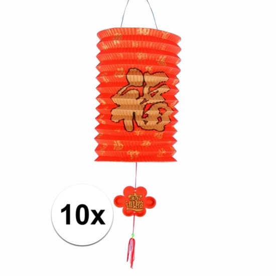 10 Aziatische lampionnen 20 cm