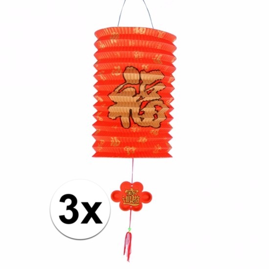 3 Aziatische lampionnen 20 cm