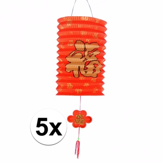 5 Aziatische lampionnen 20 cm