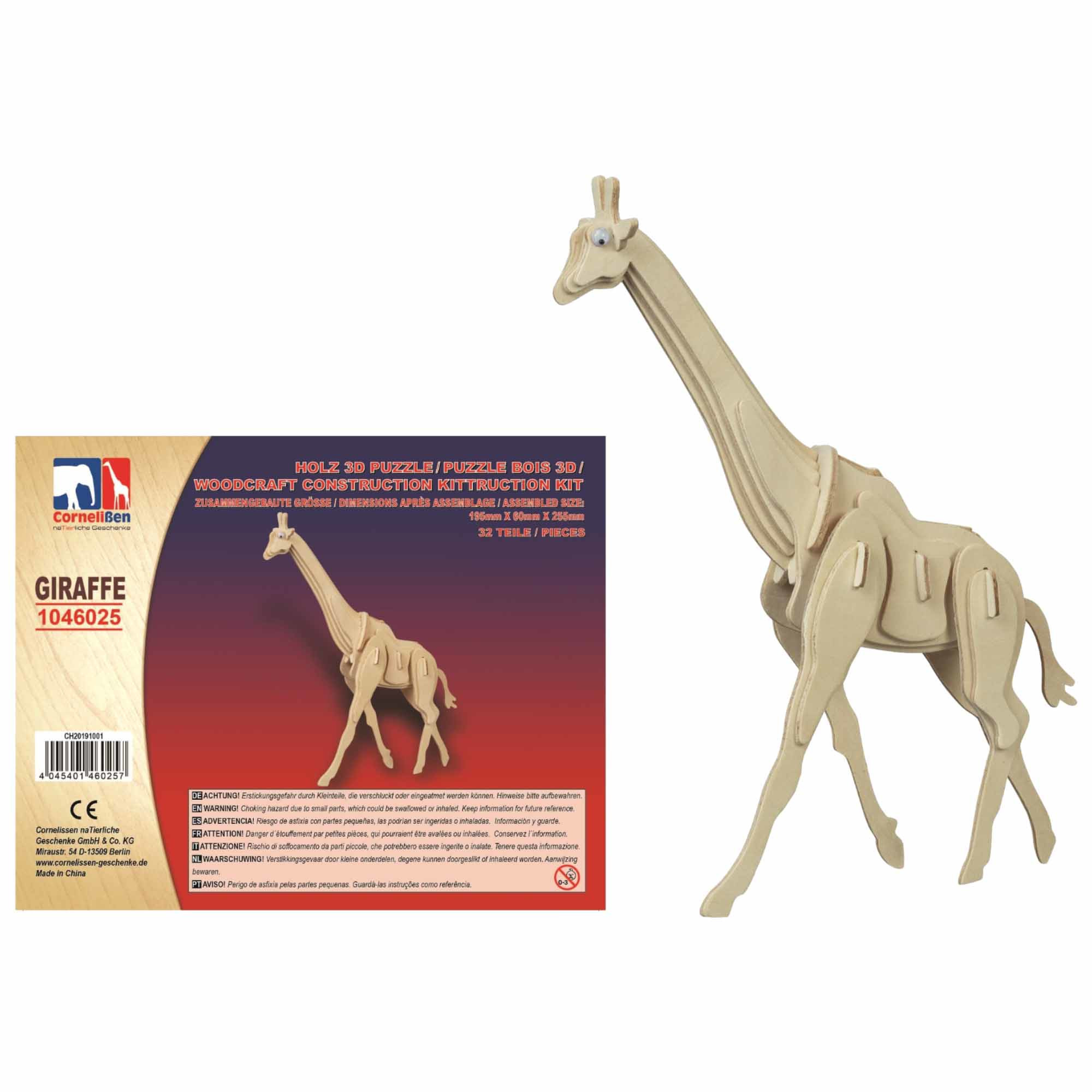 Houten 3D puzzel giraffe 25 cm