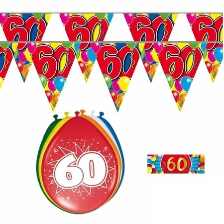 2x 60 jaar vlaggenlijn + ballonnen