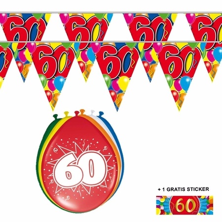 2x 60 year Flagline + 24x balloons